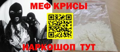 марки lsd Кимры