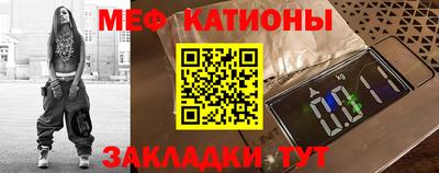 шишки Кингисепп