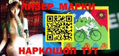 меф VHQ Конаково