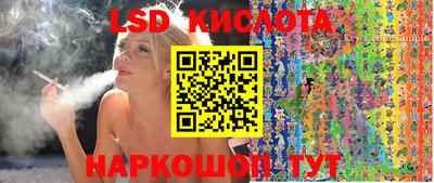 скорость mdpv Коммунар