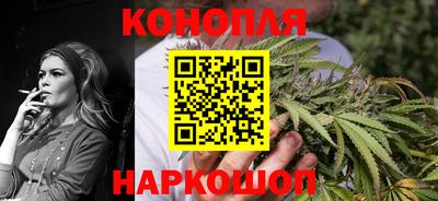 меф VHQ Конаково