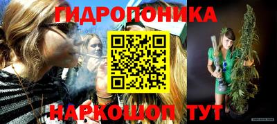 меф VHQ Конаково