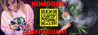 скорость mdpv Коммунар
