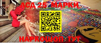 меф VHQ Конаково