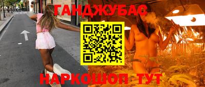 скорость mdpv Коммунар