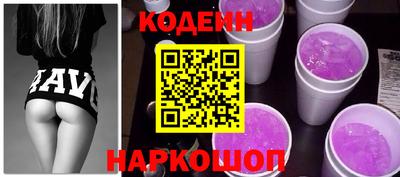 марки lsd Кимры