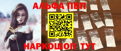 скорость mdpv Коммунар