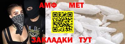 марки lsd Кимры