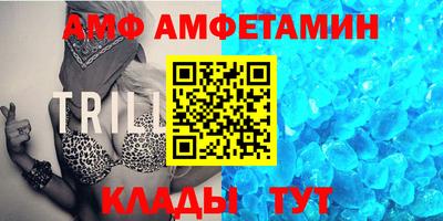синтетический гашиш Кинель