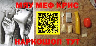 марки lsd Кимры