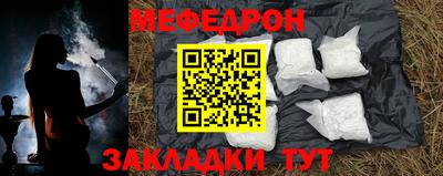 скорость mdpv Коммунар