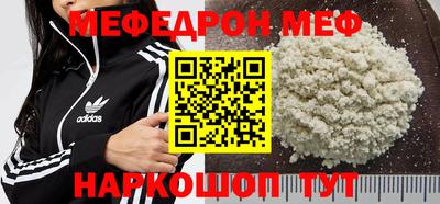марки lsd Кимры