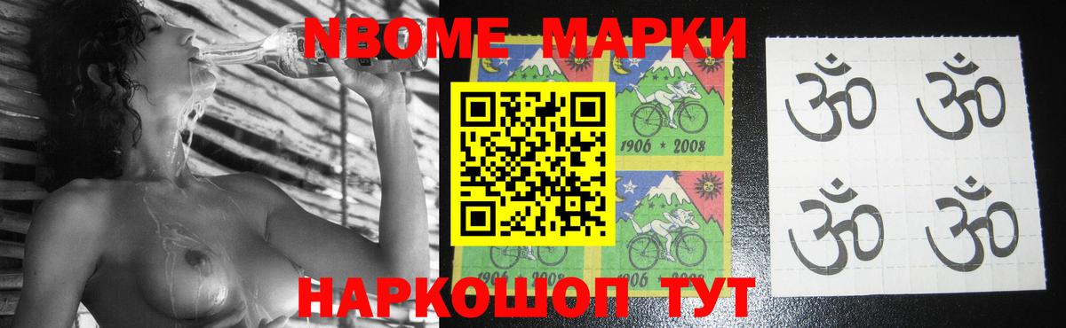 Лсд 25 экстази кислота  Вход с VPN  LSD-25 экстази ecstasy  LSD-25 экстази  ссылка на мегу как зайти  Качканар 